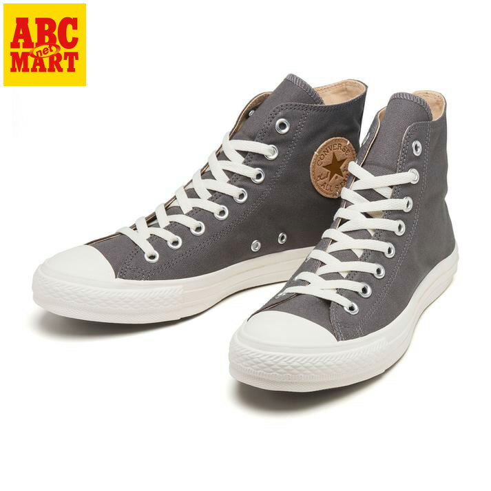 【CONVERSE】 コンバース AS S-PT II HI オールスター S-PT II HI 31305471 ABC限定*DARKGRAY