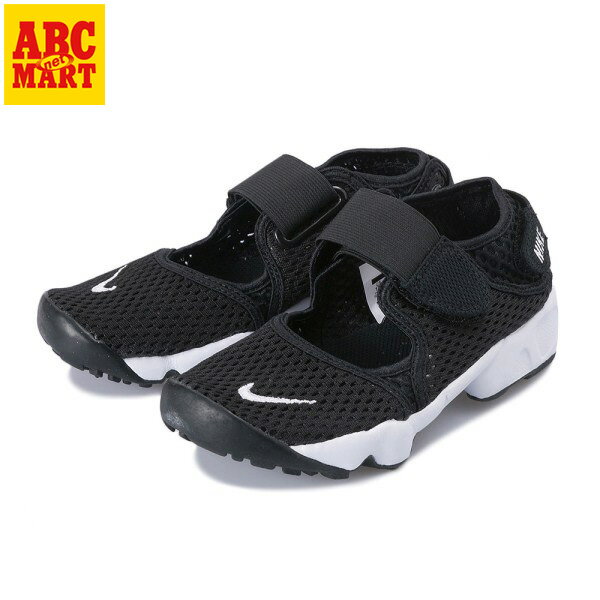 キッズ NIKE ナイキ スニーカー 17-22RIFT(GS/PS BOYS) リフト GS/PS BOYS 322359-014 014BK/WHITE