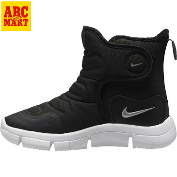 キッズ【NIKE】 ナイキ 17-22NOVICE BOOT (PS) ノーヴィス ブーツ PS KAV8339 005BLACK/M SILV