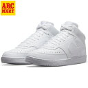  ナイキ COURT VISION MID NN コート　ビジョン　MID　NN MDN3577 100WHITE/WHITE