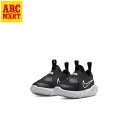 ベビー 【NIKE】 ナイキ 12-16FLEX RUNNER 2 (TDV) フレックス ランナー 2 TDV KDJ6039 002BLACK/WHITE