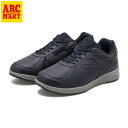 【NEW BALANCE】 ニューバランス MW685NG6(4E) MW685 MW685NG6 NAVY(NG6)