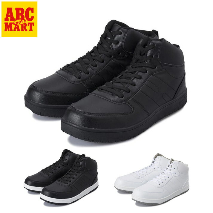 【HAWKINS】 ホーキンス COAT MID コートミッド HL84020