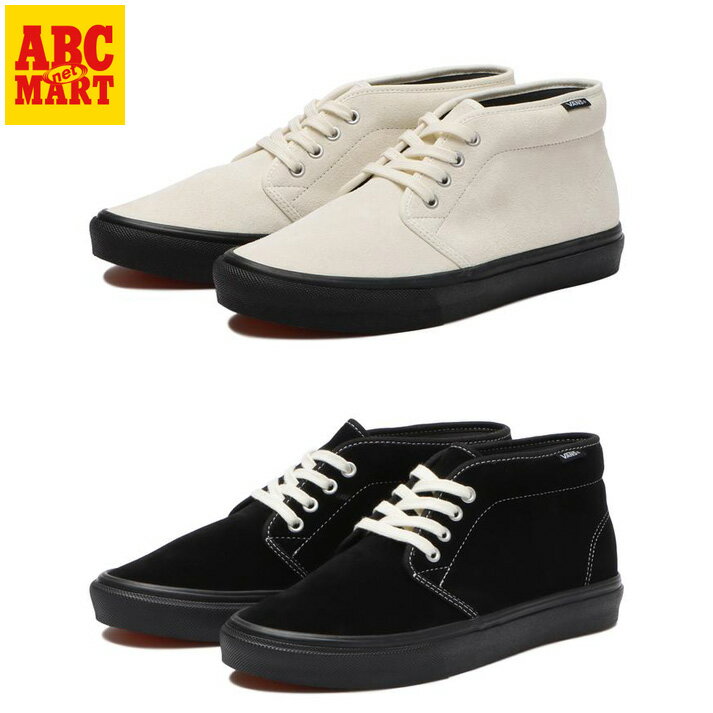 楽天市場】VANS チャッカ(スニーカー|メンズ靴):靴の通販 楽天市場】VANS チャッカ(スニーカー|メンズ靴):靴の通販