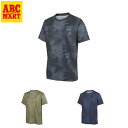 【UMBRO】 アンブロ ENGLAND CAMO GRAPHIC T-SHIRT ENGLAND CAMO グラフィックTシャツ ULUTJA54
