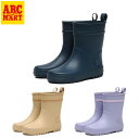 キッズ 【HAWKINS】 ホーキンス R.BOOTS(19-23) キッズ レインブーツ HK92028