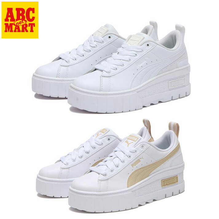 楽天ABC-MART楽天市場店レディース 【PUMA】 プーマ W MAYZE WEDGE メイズ ウェッジ 386273