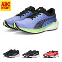 【PUMA】 プーマ DEVIATE NITRO 2 ディヴィエイト ニトロ 2 376807