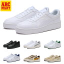 【PUMA】 プーマ SKYE NEO LITE WIDE スカイ ネオ ライト WIDE 392831 ABC-MART限定