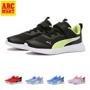 キッズ 【PUMA】 プーマ 17-21FLYER FLEX OWS TC PS フライヤー フレックス OWS TC PS 394274 ABC-MART限定