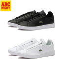 【LACOSTE】 ラコステ CARNABY PRO BL23 1 SMA カーナビプロ 45SMA0110