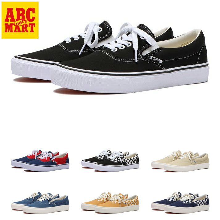 楽天市場】vans era スリッポンの通販 楽天市場】vans era スリッポンの通販