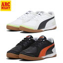 【PUMA】 プーマ PRESSING IIII プレッシング IIII 107419