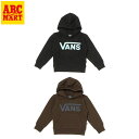 キッズ 【VANS】 ヴァンズ K V2940 LEA Colors H SWT スウェットプルオーバー 123C5030401 ABC-MART限定