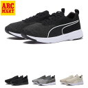 【PUMA】 プーマ COMET WIDE コメット ワイド 309936 ABC-MART限定