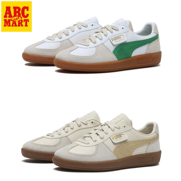 【PUMA】 プーマ PALERMO LTH パレルモ LTH 396464のサムネイル