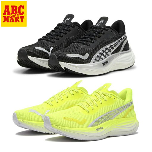 【PUMA】 プーマ W VELOCITY NITRO 3 ヴェロシティ ニトロ 3 377749 【PUMA】 プーマ W VELOCITY NITRO 3 ヴェロシティ ニトロ 3 377749