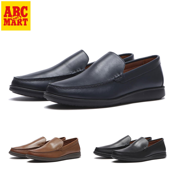 【HAWKINS】 ホーキンス BELLO VAMP VAMP HL60060