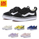 VANS ベビー 【VANS】 ヴァンズ 12-165(H) OLD SKOOL オールドスクール V36TDL BLT