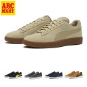 【PUMA】 プーマ SMASH V2 SS WIDE スマッシュ V2 SS ワイド 402230 ABC-MART限定