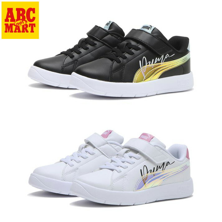 キッズ 【PUMA】 プーマ 17-21 COURTFLEX V3 PUMA PS コートフレックス V3 PS 401272 ABC-MART限定