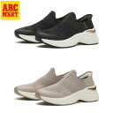 レディース 【SKECHERS】 スケッチャーズ HAZEL - PRIYA ヘイゼル-プリヤ 177587