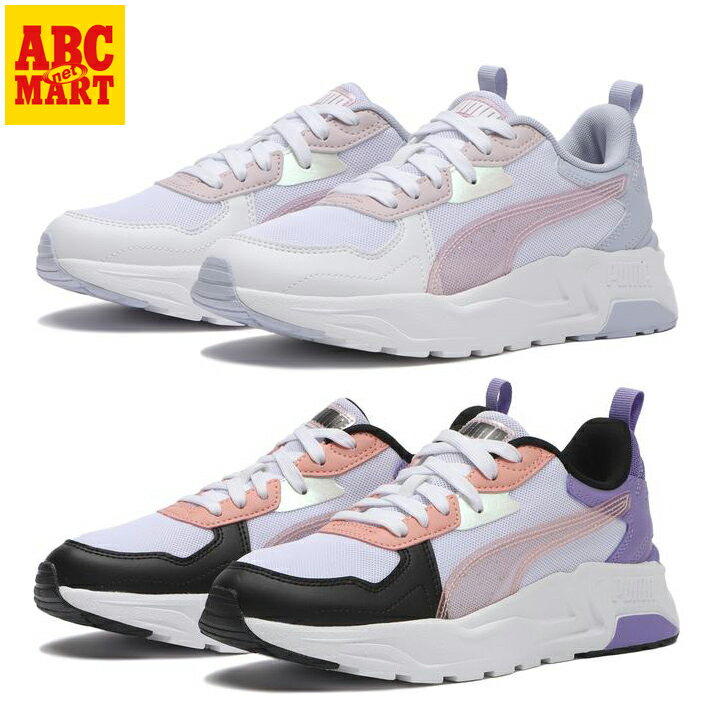 楽天市場】tiny pumaの通販 楽天市場】tiny pumaの通販