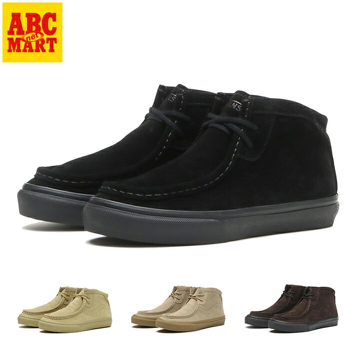 【VANS】 ヴァンズ CARVER カーバー V396