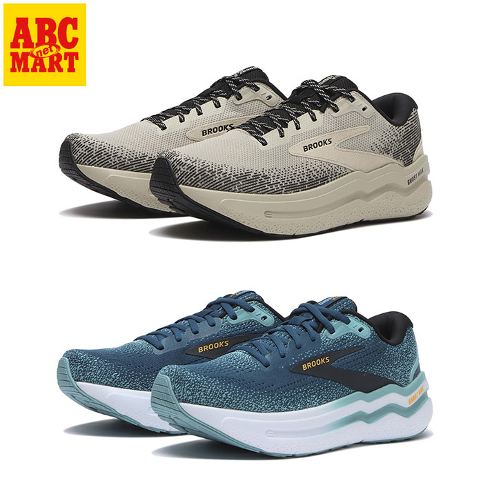 【BROOKS】 ブルックス GHOST MAX2 GHOST MAX2 BRM 4313