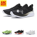 【UNDER ARMOUR】 アンダーアーマー M UA Velociti Pro ベロシティプロ 3027560(4)