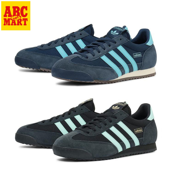 楽天ABC-MART楽天市場店【ADIDAS】 アディダス R71 R71 JQ6369