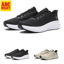 【UNDER ARMOUR】 アンダーアーマー M UA CHARGED ROGUE 5 チャージドローグ 3028256