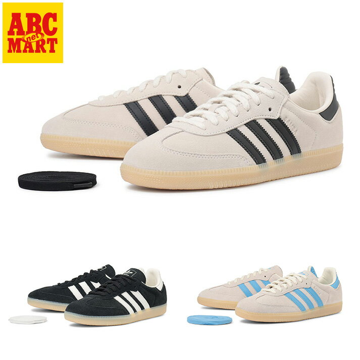 【ADIDAS】 アディダス SAMBA OG サンバ OG JR2014のサムネイル