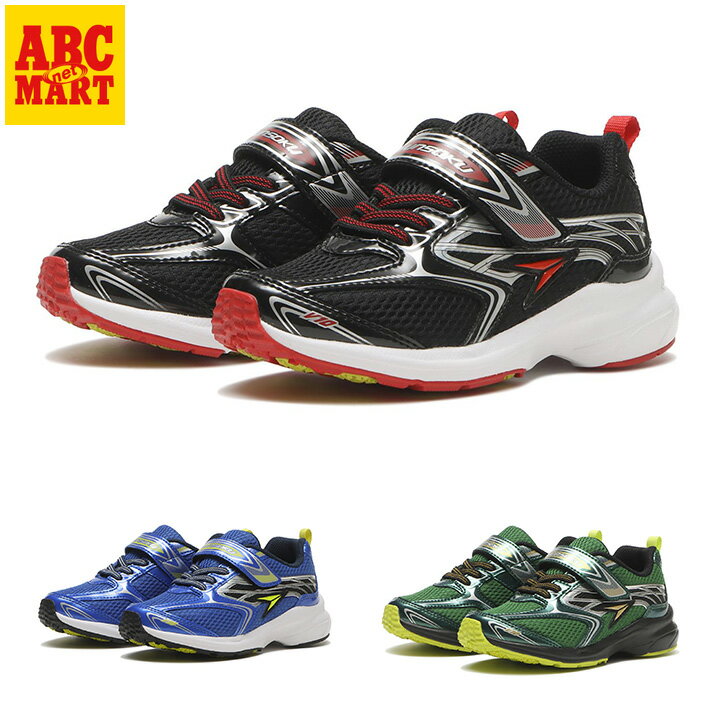 キッズ 【シュンソク】 シュンソク 17-22(H) V10 221 キッズランニングシューズ SJC 2215 ABC-MART限定のサムネイル