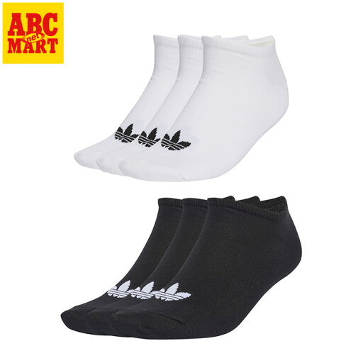 【adidas】 アディダス U LINER SOCKS 3P 3Pソックス JV7398 【adidas】 アディダス U LINER SOCKS 3P 3Pソックス JV7398