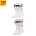【adidas】 アディダス U 3ST HIGH SOCKS 3P 3Pソックス JV7416