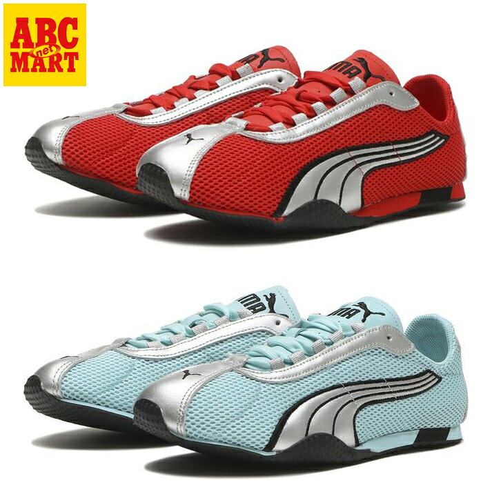 【PUMA】 プーマ H-STREET OG H-STREET OG 403692のサムネイル