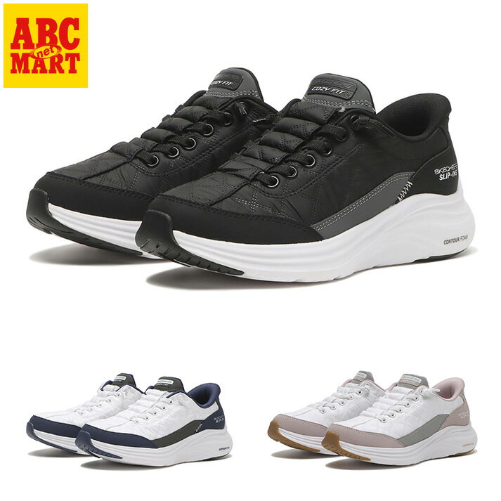 レディース 【SKECHERS】 スケッチャーズ COZY FIT コージーフィット 150404