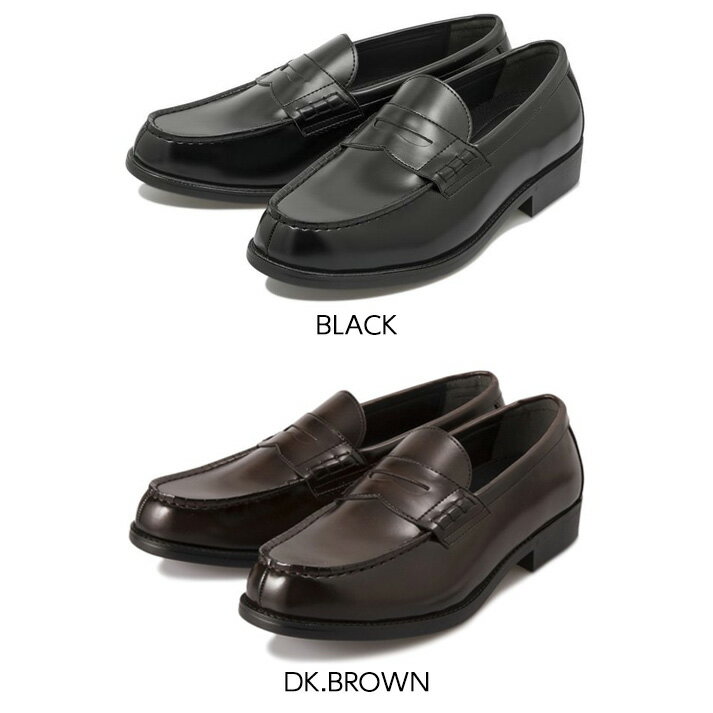 【HAWKINS】 ホーキンス SYN LOAFER 洗えるローファー HB60020