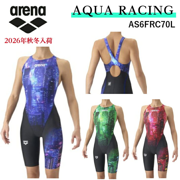 商品情報ブランドarena品番AS6FRC70L商品名【レーシングワンピーススパッツ(オープンバック)】カラーBKBL[ブラック/ブルー]BKGR[ブラック/グリーン]BKPK[ブラック/ピンク]サイズ【メーカーサイズ寸法(実寸)】S : 胸囲:78cm， ウエスト:59cm， ヒップ:86cmM : 胸囲:81cm， ウエスト:62cm， ヒップ:89cmL : 胸囲:84cm， ウエスト:65cm， ヒップ:92cmO : 胸囲:87cm， ウエスト:68cm， ヒップ:95cmXO : 胸囲:90cm， ウエスト:71cm， ヒップ:98cm素材ポリエステル、ポリウレタン(ECO AQUA STRIPE)特徴WORLD AQUATICS(国際水泳連盟)承認モデル詳細初級レーシングスイマーへ向けた「AQUA RACING」シリーズ。公式大会に出場するために必要なWORLD AQUATICS（世界水泳連盟）承認モデルの競泳水着。環境に配慮したリサイクルポリエステルを使用したニット素材ECO AQUASTRIPEを採用。伸びのあるフィット感と安心感のある地厚な生地。はっ水加工でシャープな水切れが特徴。着脱が楽で肩紐がずれにくい着やストラップを搭載。初めてレースに出場するスイマーにオススメ。26FWテーマデザイン「Urban Cities」、世界の大都市の断片を切り取り、写真調のグラフィックや幾何学的な色彩で表現したデザイン。※返品・交換はお受けできません。※掲載画像の色味は、撮影環境や閲覧環境により実物と多少異なる場合がございます。実際の色味は商品単体の画像を優先してご参照ください。（単体画像がない場合は、着用画像をご確認ください。）ご注意：初めて競泳水着をお求めの方へ 競泳水着は「速く泳ぐ事」を最大のテーマに設計されております。 身体にフィットし、流水抵抗を軽減させる事を目的とした素材や寸法となっている為、個人差はございますが、フィットネス用の水着などと比較すると窮屈に感じられる事がございますので、予めご了承ください。アリーナ ARENA 競泳水着 レディース WA承認モデル 「AQUA RACING」シリーズ レーシングワンピーススパッツ オープンバック ハーフレッグ オールインワン 2026年秋冬モデル【 AS6FRC70L 】 着やストラップ 26FWテーマデザイン「Urban Cities」、世界の大都市の断片を切り取り、写真調のグラフィックや幾何学的な色彩で表現したデザイン。 初級レーシングスイマーへ向けた「AQUA RACING」シリーズ。公式大会に出場するために必要なWORLD AQUATICS（世界水泳連盟）承認モデルの競泳水着。環境に配慮したリサイクルポリエステルを使用したニット素材ECO AQUASTRIPEを採用。伸びのあるフィット感と安心感のある地厚な生地。はっ水加工でシャープな水切れが特徴。着脱が楽で肩紐がずれにくい着やストラップを搭載。初めてレースに出場するスイマーにオススメ。※返品・交換はお受けできません。 10