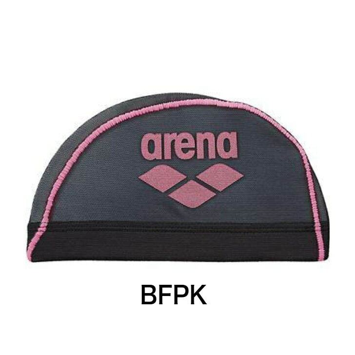 【売れ筋】arena アリーナ ロゴ ラメ メッシュキャップ 2025年 NEW メンズ 男性 レディース 女性 ユニセックス メッシュキャップ 水泳キャップ アクセサリー 小物 スイムキャップ スイミングキャップ 水泳帽 水泳 競泳 スイム スイミング ブランド AS5SSC41U 2