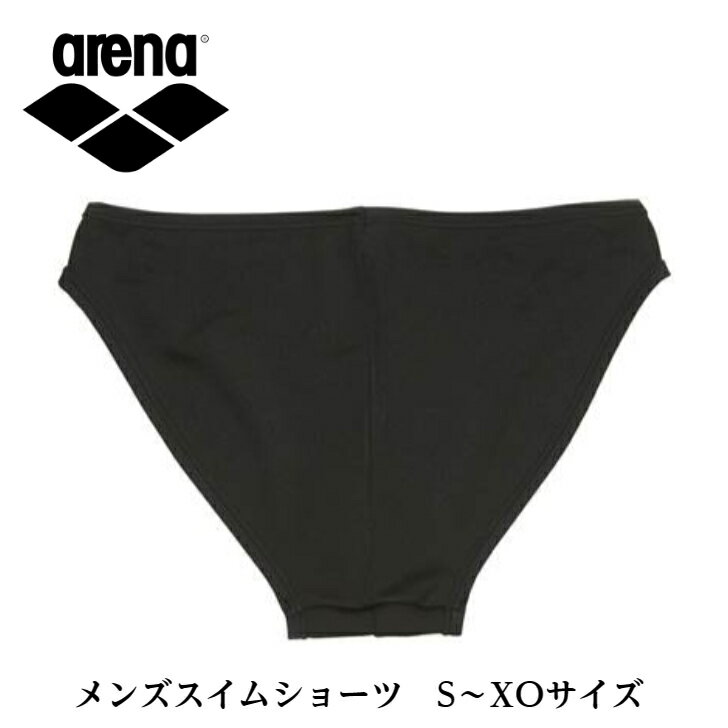 アリーナ メンズインナーショーツ ( ノーマルタイプ ) メンズ 男性 アクセサリー 小物 スイムアクセサリー 水泳 競泳 スイム スイミング プール 練習用水...