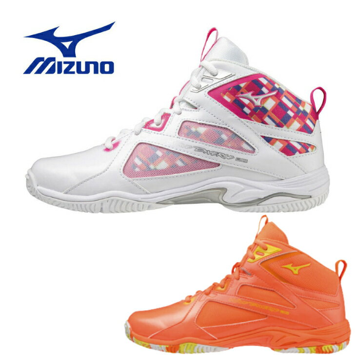 【ポイント10倍】【ミズノ】限定カラー ミズノ フィットネスシューズ ウエーブダイバース LG4 Ltd K1GF2375 MIZUNO WAVE DIVERSE LG4 Ltd【送料無料】ユニセックス