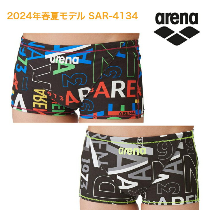 【売れ筋】arenaアリーナ 2024年春夏モデル ECOタフ トレーニングスパッツ ( ショートレッグ ) メンズ 練習用水着 トレーニング 水着 男性 スイ...