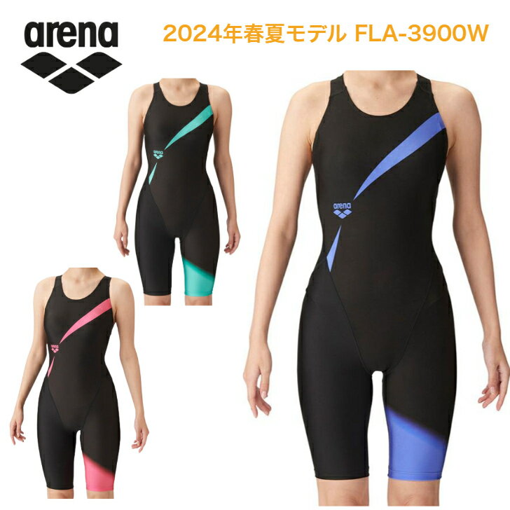 【売れ筋】arena アリーナ フィットネスワンピース スパッツ ( オープンバック ハーフレッグ ぴったり..