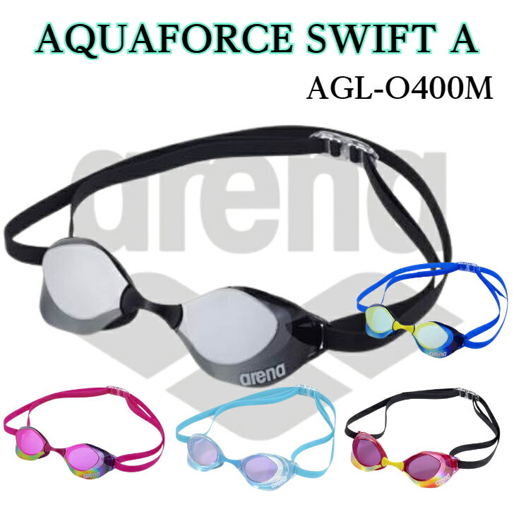 A[i arena AQUAFORCE SWIFT A ANAtH[XXCtgG[X NbVt ~[S[O AGL-O400M CLYL