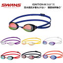 スワンズ SWANS ゴーグル スイミングゴーグル 競泳 レーシング ミラー 自由形専用 IGNITION-M くもり止め IGNITION イグニッション クッション有り UVカット WA承認 日本製(4)