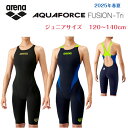 アリーナ 【 WA承認 】 ジュニア用競泳水着 アクアフォースフュージョントライ ハーフスパッツオープンバック クロスバック ガールズ ジュニア スイムウェア ...
