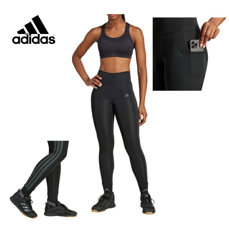 アディダス adidas レギンス ロング レディース ポケット付き 4wayストレッチ 防臭機能 ハイライズウエストバンド シンプル ブラック KPI06 J...
