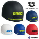arena アリーナ 【アクアフォース3Dキャップ】 レーシングシリコンキャップ ソフトタイプ ( WA承認 ) 日本製 ユニセックス アクセサリー 小物 スイムキャップ 水泳帽 競泳 スイミング 2025年春夏発売 AS5SSC02U